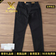 XJSGS高端品牌純棉休閑褲男士春秋新款輕奢侈寬松直筒斜紋工裝褲子 高檔黑色【官方正品】 31 【建議130-140斤】