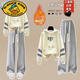 G.duck初中生秋裝女套裝2025少女新款高中學(xué)生學(xué)院風(fēng)寬松休閑衛衣兩件套 杏色衛衣+灰色闊腿褲【 加絨 L【建議100-110斤】