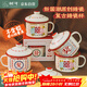 樹(shù)可搪瓷杯生日禮物伴手禮塘瓷茶杯茶缸老式懷舊加厚帶蓋馬克杯子