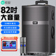 索愛(ài)（soaiy）X68(B) 15吋大功率39喇叭四輪重低音廣場(chǎng)舞戶(hù)外k歌藍牙樂(lè )器拉桿音箱點(diǎn)歌機視頻機擴音器雙麥克風(fēng)