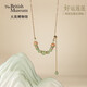 大英博物館東方夢(mèng)境和田玉蓮花好運蓮蓮可調節項鏈吊墜送女生禮物
