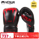 VENUM 3.0 BOXING毒液巨人拳擊手套散打拳套專(zhuān)業(yè)訓練泰拳MMA格斗真皮 黑紅 14OZ