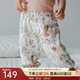 OAK FAMILY兒童褲子春夏防蚊褲燈籠褲男女寶寶長(cháng)褲薄款 花仙子 100 cm