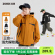 左西童裝男童沖鋒外套2026新款春裝兒童三合一加絨內膽四季戶(hù)外防水 橘色三合一 【外套+抓絨內膽】 140 cm