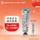 MARVIS瑪爾仕 深海百合牙膏75ml 清潔防齲 意大利進(jìn)口 瑪爾斯