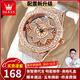 歐利時(shí)（OLEVS）瑞士認證品牌滿(mǎn)天星鑲鉆女士手表石英表時(shí)來(lái)運轉輕奢時(shí)尚防水女表 玫金向日葵【送豪禮+全國聯(lián)?！? title=