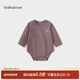 babylove嬰兒包屁衣秋冬款三角哈衣爬服男女寶寶保暖睡衣竹麗爾休閑家居服