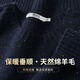 雪中飛（SNOWFLYING）秋冬新款羊毛衫女毛衣點子紗圓領休閑日常保暖內搭打底