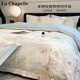 拉夏貝爾（La Chapelle）180支長(cháng)絨棉純棉四件套全棉100%被套床單高端輕奢高級床上用品 花韻-白蘭 床單款 1.8m四件套