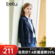 百圖betu女裝春季新款風(fēng)衣寬松百搭短款風(fēng)衣外套女2302T48 寶藍 M