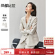 尚都比拉高級感西裝套裝女秋季通勤西服外套松緊腰褲子兩件套 淺卡其 L 