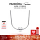潘多拉（PANDORA）[新年禮物]迪士尼系列米奇蛇骨項鏈頸飾銀色生日禮物送女友 銀色 393529C00 長(cháng)度尺寸 45CM