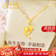 老鳳祥魚(yú)生有你黃金項鏈女足金海豚吊墜生日元旦禮物送女友老婆 足金海豚之戀吊墜-贈S925鏈