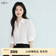 伊芙麗（eifini）伊芙麗天然抗皺竹纖維對稱(chēng)花邊中袖設計襯衫女2025夏裝新款 本白色 M