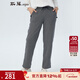 斯琴秋冬女棉質(zhì)印花抽繩松緊褲腳開(kāi)叉口袋休閑直筒褲長(cháng)褲 BJQK010 花色 L