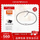 EMPORIO ARMANI阿瑪尼男士手鏈簡(jiǎn)約時(shí)尚手鏈男款生日元旦禮物送男友EGS3247040