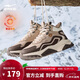 鴻星爾克男鞋高幫棉鞋保暖增高防滑運動(dòng)鞋子男休閑鞋熾野3