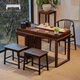 禾尋茶桌茶臺一體式泡茶家用輕奢2026新款小戶(hù)型陽(yáng)臺喝茶實(shí)木桌椅組合 問(wèn)山茶桌+自在主椅+自在方凳*2 【加蓬進(jìn)口烏金木】120*60*74
