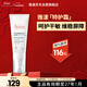 雅漾（Avene）專(zhuān)研舒緩保濕霜40ml 補水維穩干敏肌 特護霜乳液面霜 效期至27.1