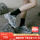 NEW BALANCE【IU同款】老爹鞋男鞋女鞋小象蹄厚底運動(dòng)鞋9060系列U9060IB 39.5