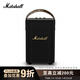 Marshall（馬歇爾）TUFTON音箱手提便攜式搖滾無(wú)線(xiàn)藍牙低音炮家用戶(hù)外音響 黑金