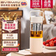 寶威瑪（BVGMAV）玻璃杯英國茶水分離泡茶杯 大容量便攜水杯子高檔高顏值隨手杯