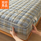 無(wú)印良品全棉水洗棉夾棉床笠1.5x2米純棉床罩席夢(mèng)思全包床墊保護套床套罩 森嶼-咖藍【全棉夾棉 親膚裸睡】 150*200cm三件套【床笠+枕套*2】