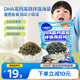 小鹿藍藍DHA高鈣高鐵拌飯海苔碎120g 寶寶拌飯兒童零食紫菜調料12小袋