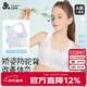 久歲伴兒童內衣女童12-15歲A類(lèi)發(fā)育期少女文胸學(xué)生防震工字美背運動(dòng)背心