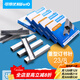 可得優(yōu)（KW-triO） 23系列重型訂書(shū)針辦公加厚訂書(shū)釘穿透力強耐腐蝕 0238【可訂20-50頁(yè)】 5盒裝