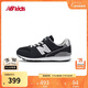 NEW BALANCE4-14歲大童秋冬格雷系灰潮酷運動(dòng)鞋996GR