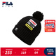 斐樂(lè )FILA兒童配件毛線(xiàn)帽2025年冬季新款男女大童保暖戶(hù)外針織帽 深黑-BK XL