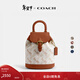 蔻馳（COACH）【禮物】新款女士馬車(chē)圖案印花HARPER雙肩包通勤背包休閑女包 B4/粉筆白色 高光琥珀色