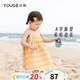 幼歌（YOUGE）嬰幼兒卡通涼爽甜心吊帶小女孩可愛(ài)甜美撞色條紋背心裙 黃格橘子 90 cm