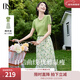 歐莎（OSA）【小森林套裙】氣質(zhì)針織衫碎花半裙兩件套女裙子小個(gè)子套裝 綠色 S