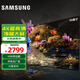 三星（SAMSUNG）50英寸4K超高清全面屏HDR窄邊框液晶電視臥室客廳大屏辦公顯示屏無(wú)外接屏廣告大屏LH50QE門(mén)店電視