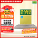 曼牌濾清器（MANNFILTER）空調濾清器空調濾芯CUK2043M適馬自達6睿翼CX-7/奔騰B50B70B90X80