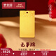 夢(mèng)金園黃金平安無(wú)事牌國風(fēng)足金方牌 收藏送禮 無(wú)事方牌 約9.2g