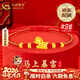 中國黃金（CHINA GOLD）馬上有錢(qián)手繩女2026新款馬年本命年紅繩黃金手鏈生日禮物送女友 【京速達】足金馬上有錢(qián)手繩 約0.8g