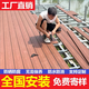 小象園長(cháng)塑木地板戶(hù)外露臺花園二代共擠防腐防水實(shí)心無(wú)縫木塑自鋪廠(chǎng)家批發(fā) 【順豐免費寄樣】顏色備注 長(cháng)度4米