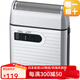 松下（Panasonic）【日本直郵】 日本制ES-RS10系列 干電池式剃須刀 卡片式刮胡刀電動(dòng)胡須刀 ES-RS10-S 銀色普通裝