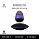 ROBERILLINE德國柏林之聲飛碟磁懸浮音響電腦臺式藍牙音箱擺件3D環(huán)繞低音炮情人節生日禮物男 【炫酷UFO麥克風(fēng)】360全方位聲場(chǎng)+創(chuàng  )意氛圍燈