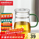 金灶（KAMJOVE）茶水分離杯過(guò)濾茶杯綠茶杯玻璃杯喝水杯創(chuàng  )意月牙杯個(gè)人杯辦公室杯 TP-602（琉璃手柄）
