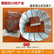 鎣香源 四川廣安特產(chǎn)老鹵五香豆干炒菜涼拌鹵菜酒席用豆腐干小炒肉回鍋 10袋