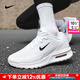 耐克（NIKE）運動(dòng)休閑鞋男鞋 25冬新款AIR MAX氣墊鞋耐磨透氣緩震輕便跑步鞋男 純白色/可視氣墊【店長(cháng)推薦】 40 （內長(cháng)250mm）