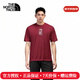 The North Face北面馬年短袖T恤男女同款25秋冬新款戶(hù)外運動(dòng)休閑寬松透氣8DQW 0VO/漆木紅 XL /180/108A(女生建議拍小一碼)