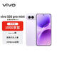 vivo S50 Pro mini 12+512靈感紫 主攝級長(cháng)焦Live  濕手秒開(kāi)超聲波指紋2.0 AI拍照手機【贈話(huà)費券】