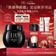 赫蓮娜HR黑繃帶眼霜15ml緊致抗皺玻色因護膚品化妝品禮盒新年禮物送女友