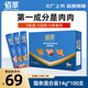 佰萃貓條 貓零食成貓幼貓通用肉肉條100支批發(fā) 營(yíng)養補水貓咪濕糧 混合裝1.4kg(14g*100支)