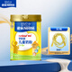 雀巢（Nestle）愛(ài)思培學(xué)齡前1000g兒童奶粉4段3-6歲優(yōu)質(zhì)奶源